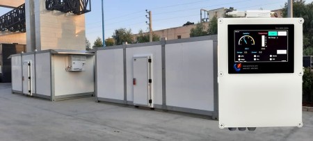 Datalage of Laboratory Refrigerator and Freezer