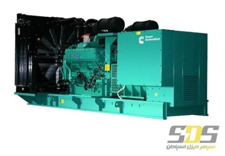 Diesel Generator