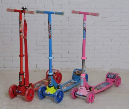 Price of DJ Sooter 09124142590