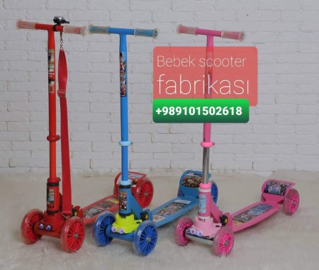 Price of DJ Sooter 09124142590