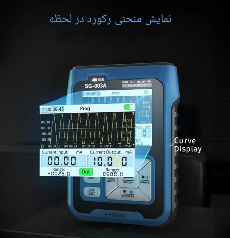 سیگنال ژنراتور چندکاره FNIRSI SG-003A