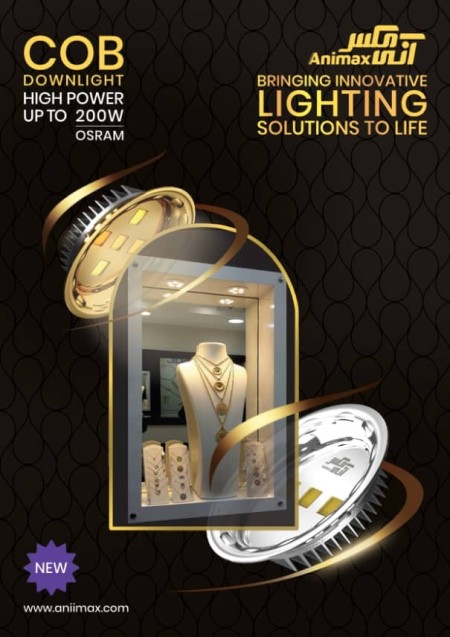 Golden Showcase and Jewelry Three Pixels 90 Watts Asram