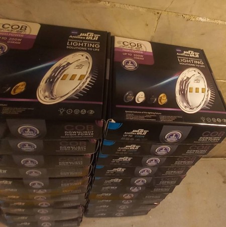 Golden Showcase and Jewelry Three Pixels 90 Watts Asram