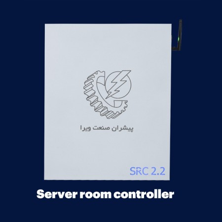 Smart and monitor server room