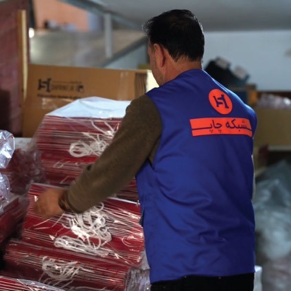 Printing and packaging of the print network