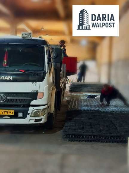 تولید و تامین میلگرد بستر، وال پست و اتصالات