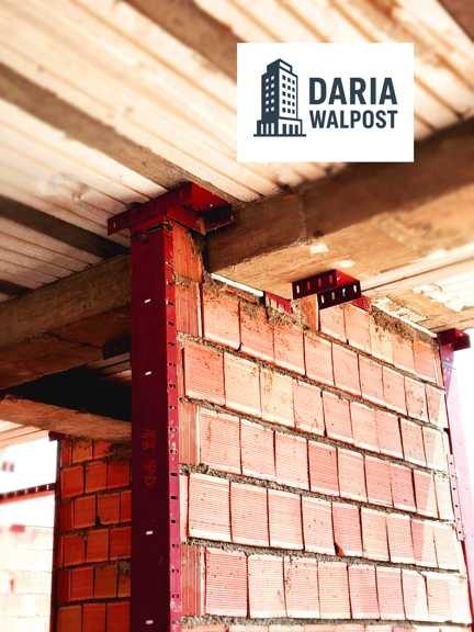 تولید کننده میلگرد بستر با کیفیت عالی