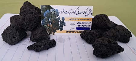 پوکه معدنی قروه کوارتزیت