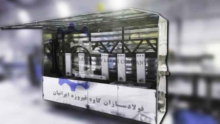 Maswar production line