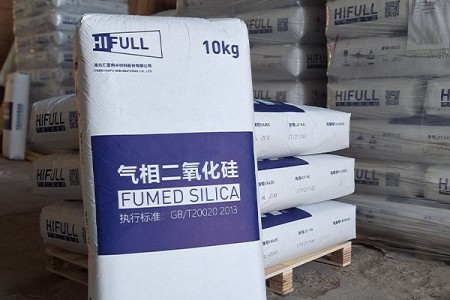 اروزیل 200 (فومد سیلیکا) Hifull | حلال رزین و رنگ