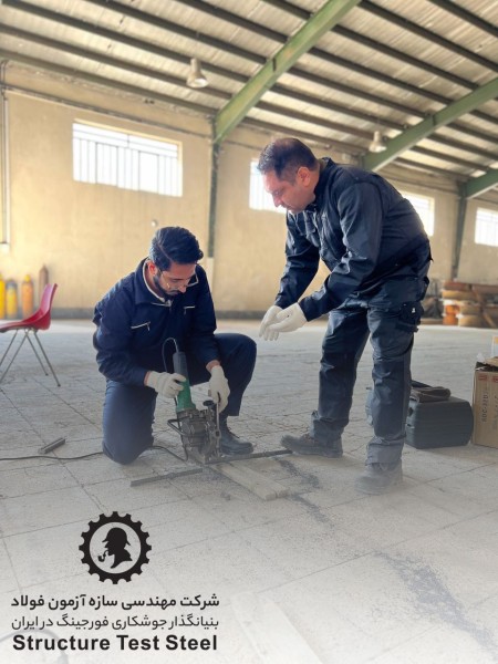 Specialized training in rebar forging butt-to-butt welding (face-to-face-virtual)