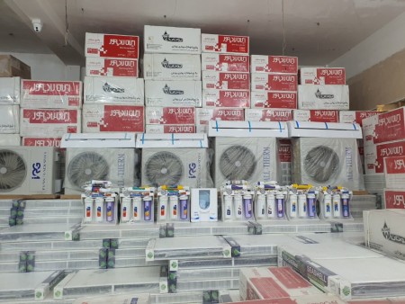 نمایندگی پکیج و رادیاتور در هشتگرد