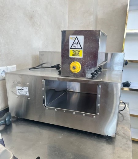 Sale of chicken cutting equipment