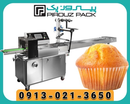 Yazdi cake packing machine; Preserving the freshness and beauty of this authentic Iranian sweet