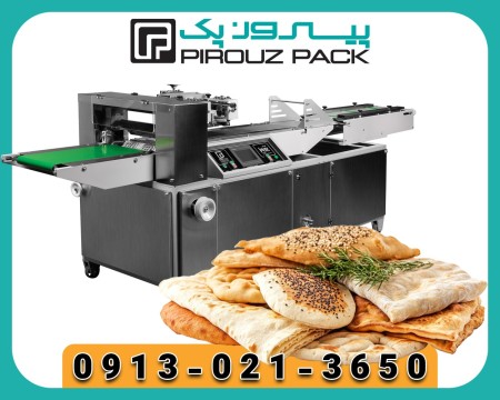 Pyropack bread packing machine; From freshness to international branding
