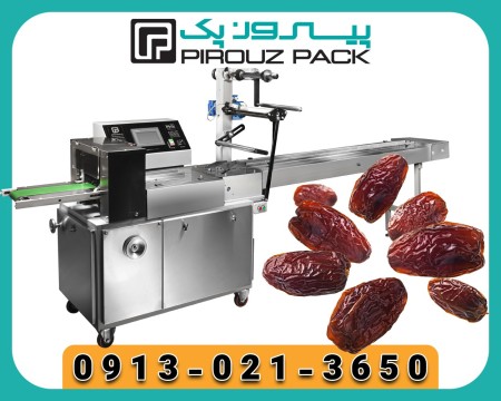 date packing machine for export; The secret of the brilliance of Iranian brands in the world market  ...