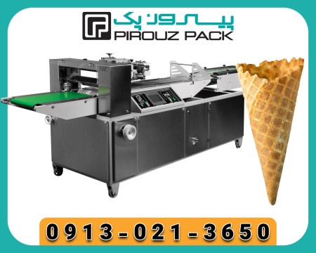 Pyropack funnel ice cream bread packaging machine Elegance in speed