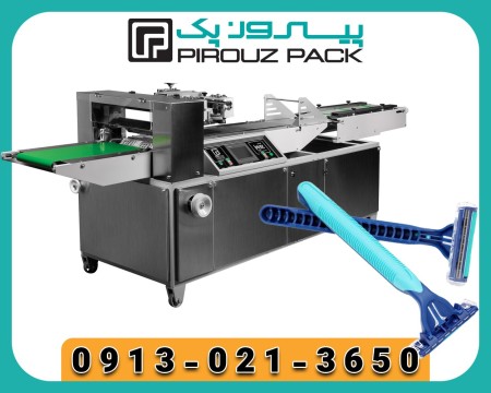 Gillette Pyropack packaging machine Fast, safe and professional packaging