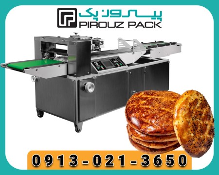 گاتا؛ نانی سنتی با روح اصالت ایرانی