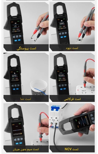 کلمپ متر AC/DC هوشمند و اسیلوسکوپ FNIRSI DMC-100