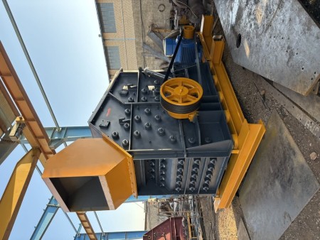 Cobit crusher hs