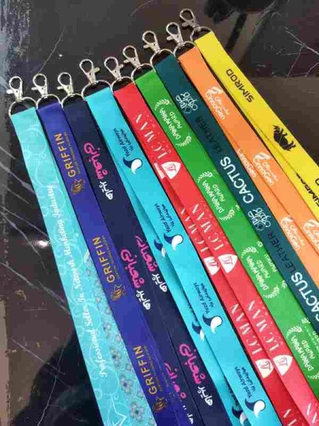 Exhibition and Conference Neck Lanyard, Cardholder