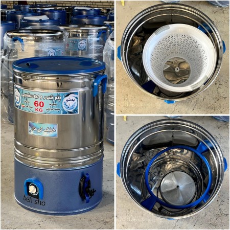 پتوشویی  خشکن دار برند بهشو 60 کیلویی