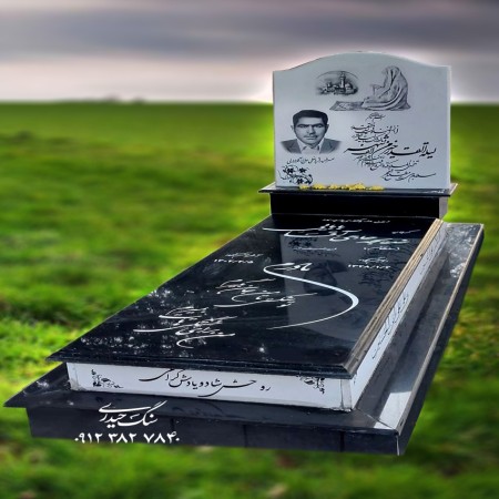 Heidari tombstone specialized services