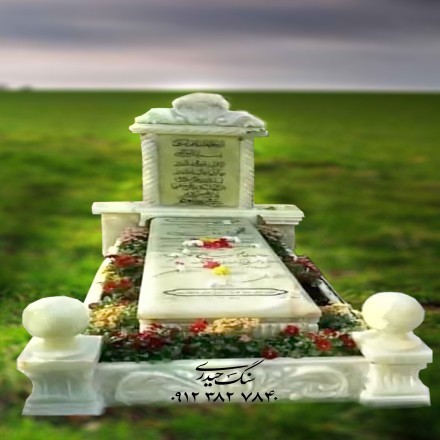 Design and manufacture of tombstones in Qazvin