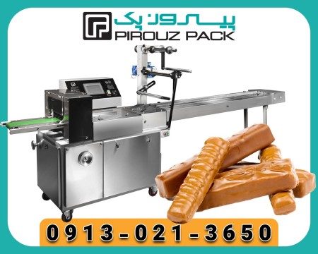 Types of Chocolate Packaging Machines