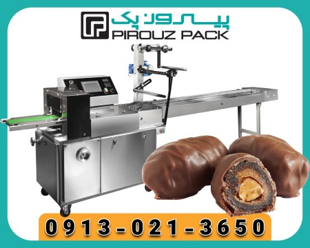 date chocolate packing machine; Combining industrial precision with sweet delicacy