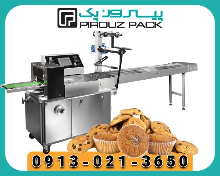 Cupcake packing machine; A suitable solution for small and home workshops