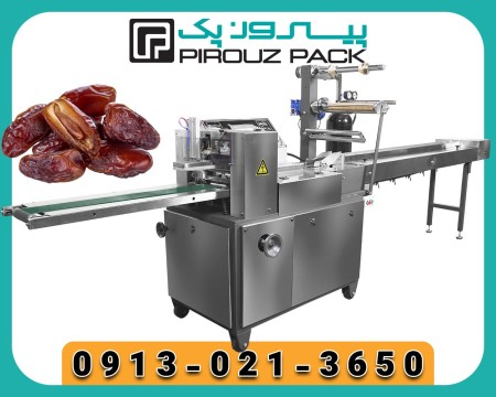 Mozafti date packing machine; Guaranteeing the quality and durability of the product