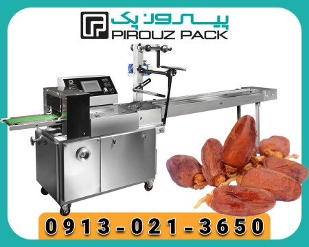 Date Packaging Machine; From Home Workshop to Export Production