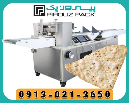 دستگاه بسته بندی نان سنگک؛ راهکار سریع و بهداشتی برای بسته‌بندی نان تازه