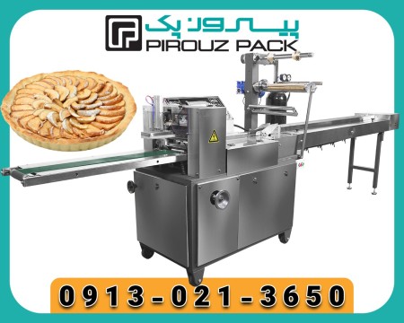 Pyropack apple pie packing machine Freshness, beauty and durability in a professional package