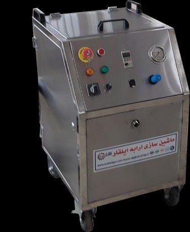 دستگاه آیس بلاست صنعتی ارابه ایلقار| Industrial Ice Blast Machine