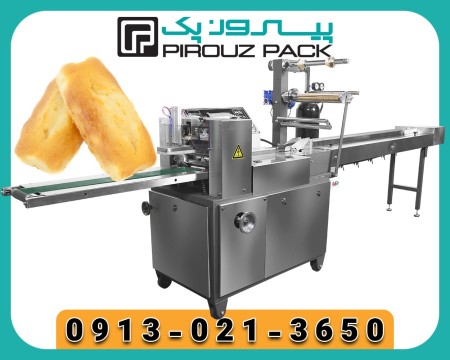 دستگاه بسته بندی نان خوانساری پیروزپک | تجربه‌ای نو در حفظ تازگی و کیفیت