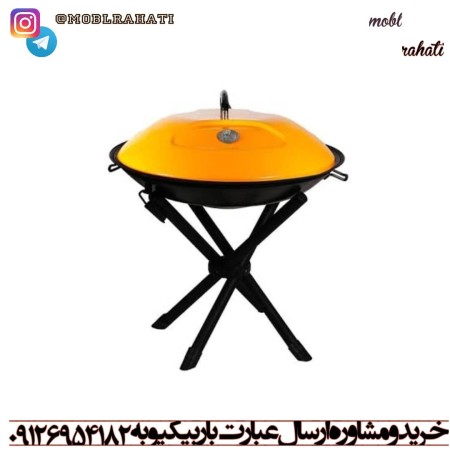 کباب پز ذغالی | باربیکیو باغی