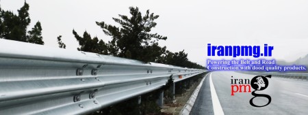 Guardrail of Isfahan