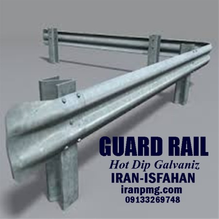 Guardrail of Isfahan