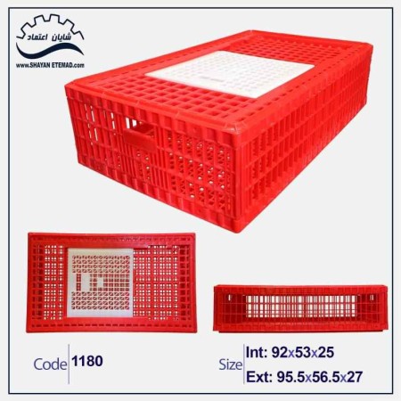 قفس مرغ زنده، قفس پلاستیکی عراقی، قفس پلاستیکی صادراتی