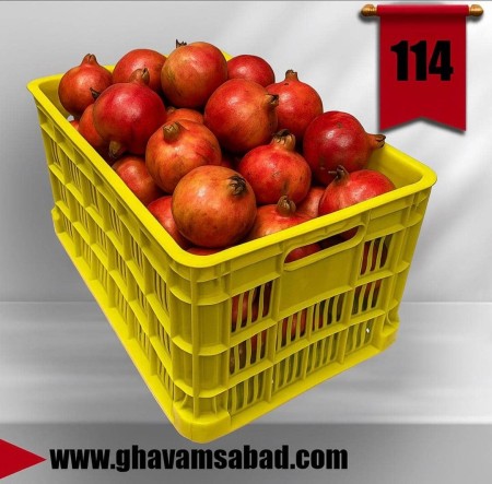 20 kg basket of orange and pomegranate kiwi
