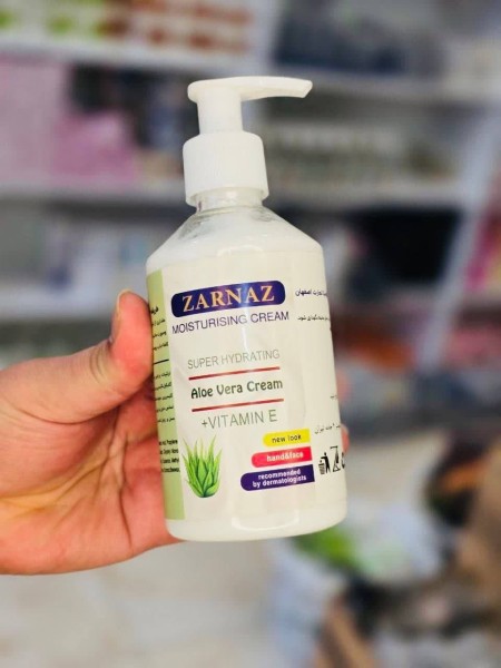 Zarnaz moisturizing cream