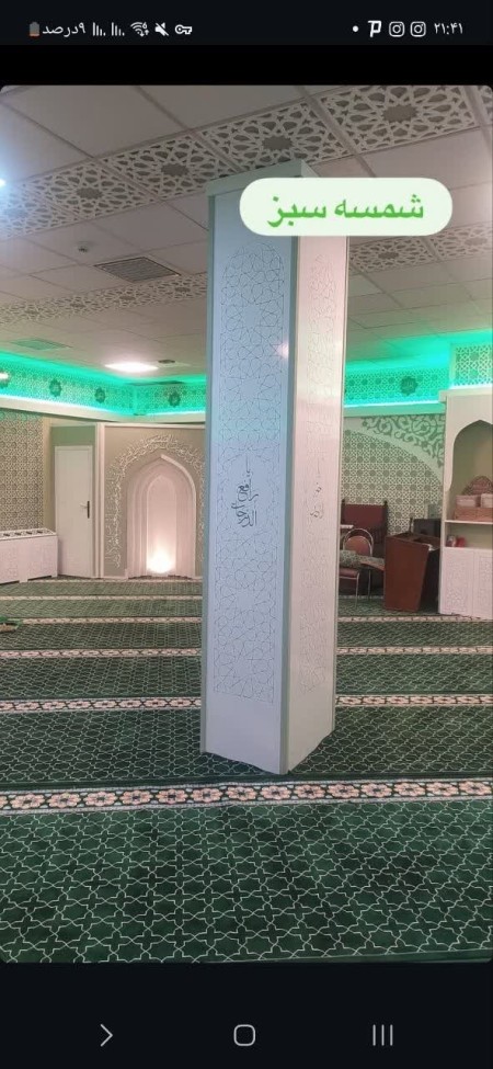 Kianmehr Carpet Kashan