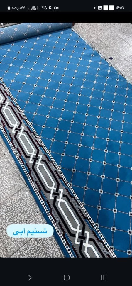 Kianmehr Carpet Kashan