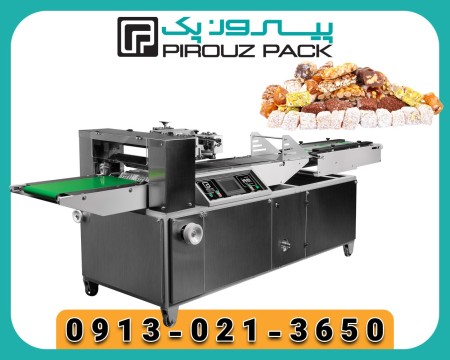 Homemade food packaging machine