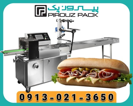 hot sandwich packaging machine; Guaranteed freshness and professional packaging