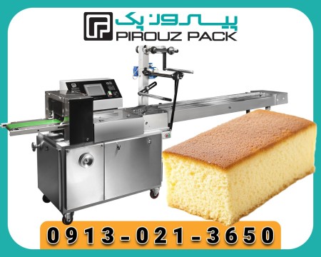 compact and cheap cake packaging machine; Smart solution for small workshops