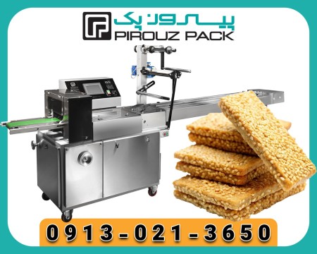 industrial biscuit packing machine; Smart solution for mass production